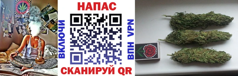 Где купить Исилькуль Вейп ТГК Мефедрон ГАШ Конопля Cocaine Амфетамин Метамфетамин