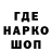 Кетамин VHQ Old Type