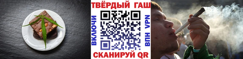сколько стоит  Исилькуль  Еда ТГК конопля 