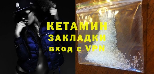 apvp Заволжье