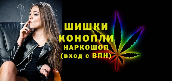 apvp Заволжье