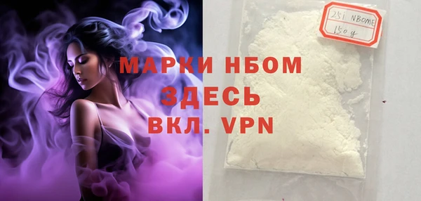 apvp Заволжье