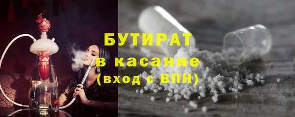 apvp Заволжье