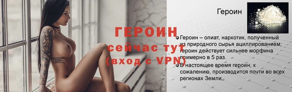 дмт Заводоуковск