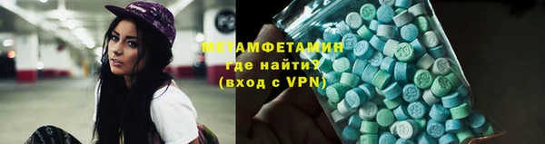 ешки Елизово