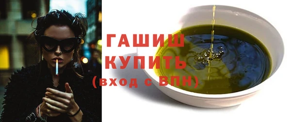 apvp Заволжье