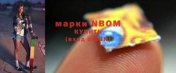 apvp Заволжье