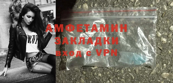 apvp Заволжье