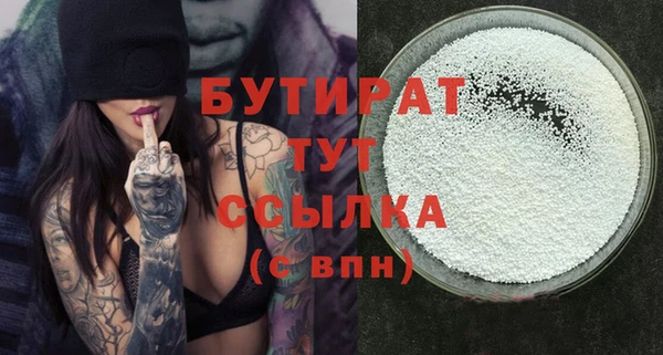 apvp Заволжье