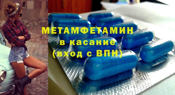 дистиллят марихуана Заволжск