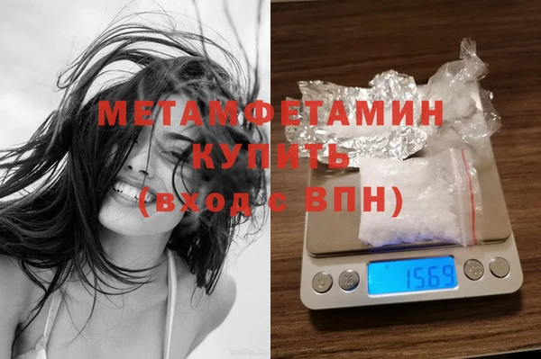 дмт Заводоуковск