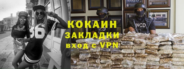 apvp Заволжье