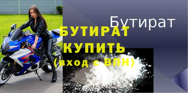 apvp Заволжье