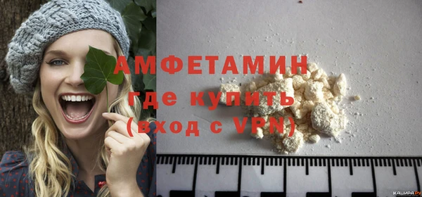 дмт Заводоуковск