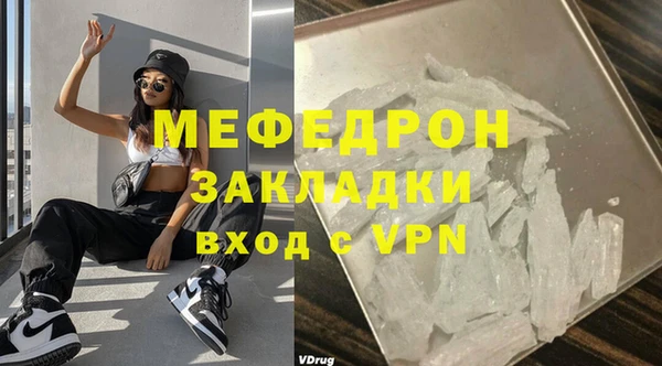 apvp Заволжье
