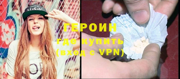apvp Заволжье