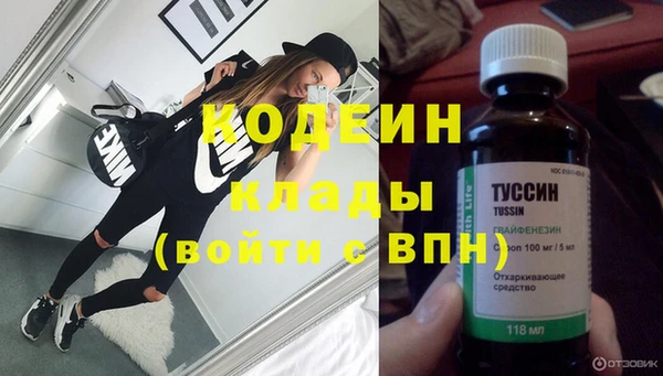 apvp Заволжье