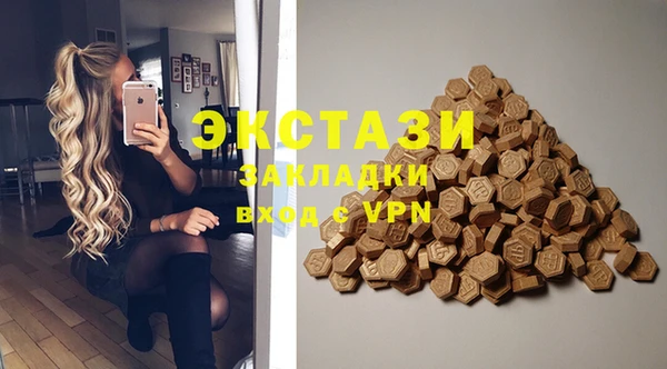 apvp Заволжье