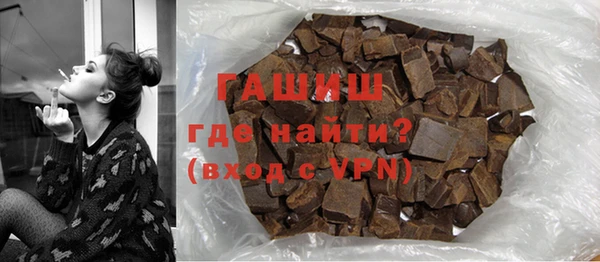 дмт Заводоуковск