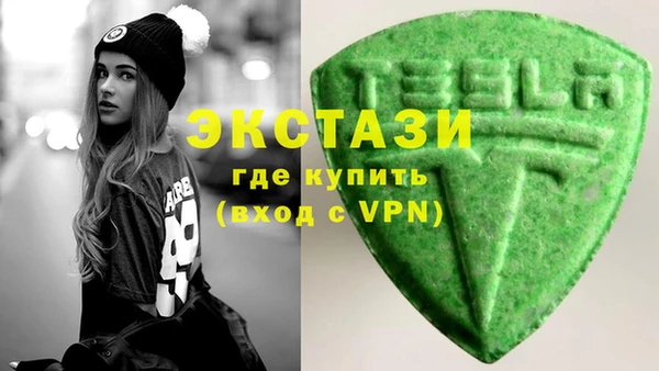 apvp Заволжье