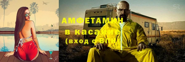apvp Заволжье