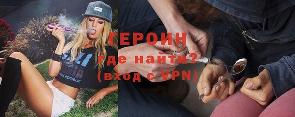 дмт Заводоуковск