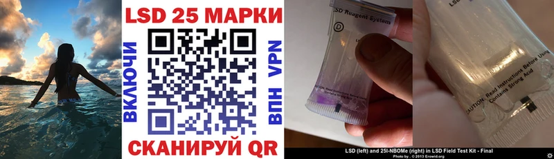 Марки NBOMe 1,5мг  нарко площадка официальный сайт  Исилькуль  купить наркоту 