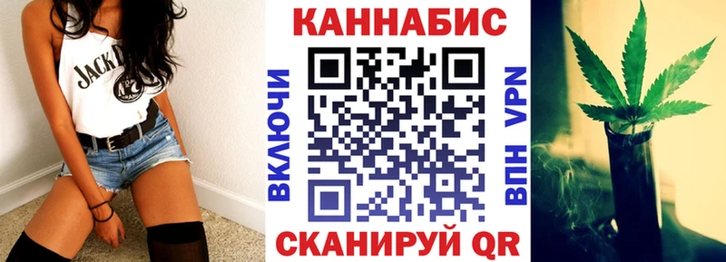 нарко площадка состав Исилькуль Марихуана индика закладки blacksprut вход